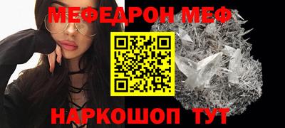кокаин перу Заволжье