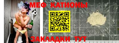 бутик Заводоуковск