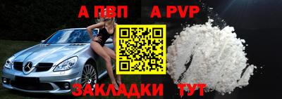 меф Жуковский