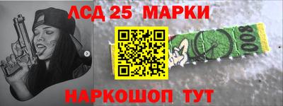 бутик Заводоуковск