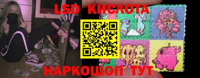 меф Жуковский