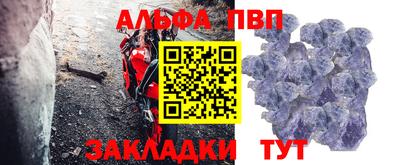 кокаин перу Заволжье