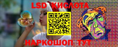 кокаин перу Заволжье