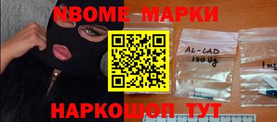 меф Жуковский