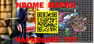 меф Жуковский