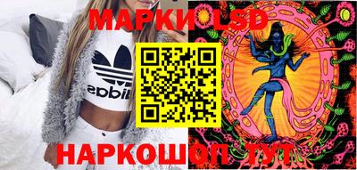 бутик Заводоуковск
