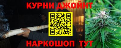 меф Жуковский