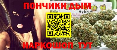 бутик Заводоуковск