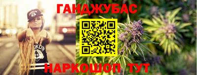 кокаин перу Заволжье