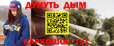 меф Жуковский