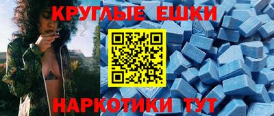 бутик Заводоуковск