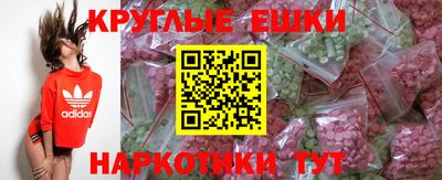 кокаин перу Заволжье