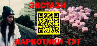 меф Жуковский