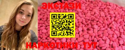 меф Жуковский