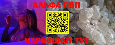 меф Жуковский