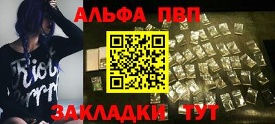 меф Жуковский