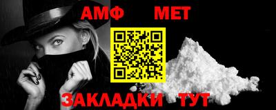 кокаин перу Заволжье
