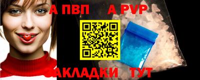 меф Жуковский