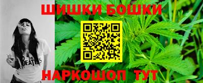 кокаин перу Заволжье