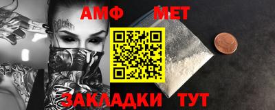 кокаин перу Заволжье