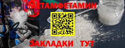 кокаин перу Заволжье