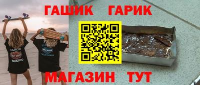 кокаин перу Заволжье