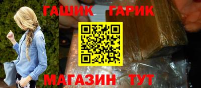 кокаин перу Заволжье