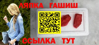 кокаин перу Заволжье