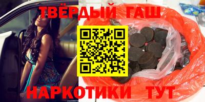 меф Жуковский