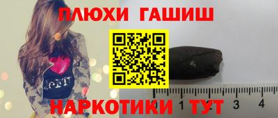меф Жуковский