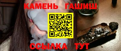кокаин перу Заволжье