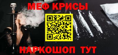 кокаин перу Заволжье