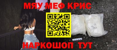 кокаин перу Заволжье